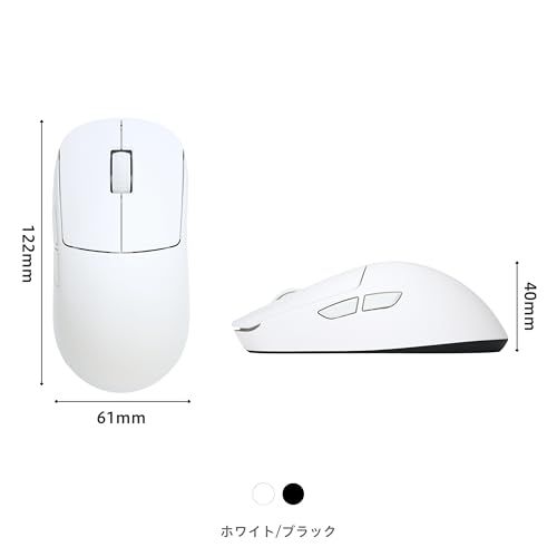 AIM1 時雨 ゲーミングマウス 無線 有線 対応 45g 超軽量 ポーリング