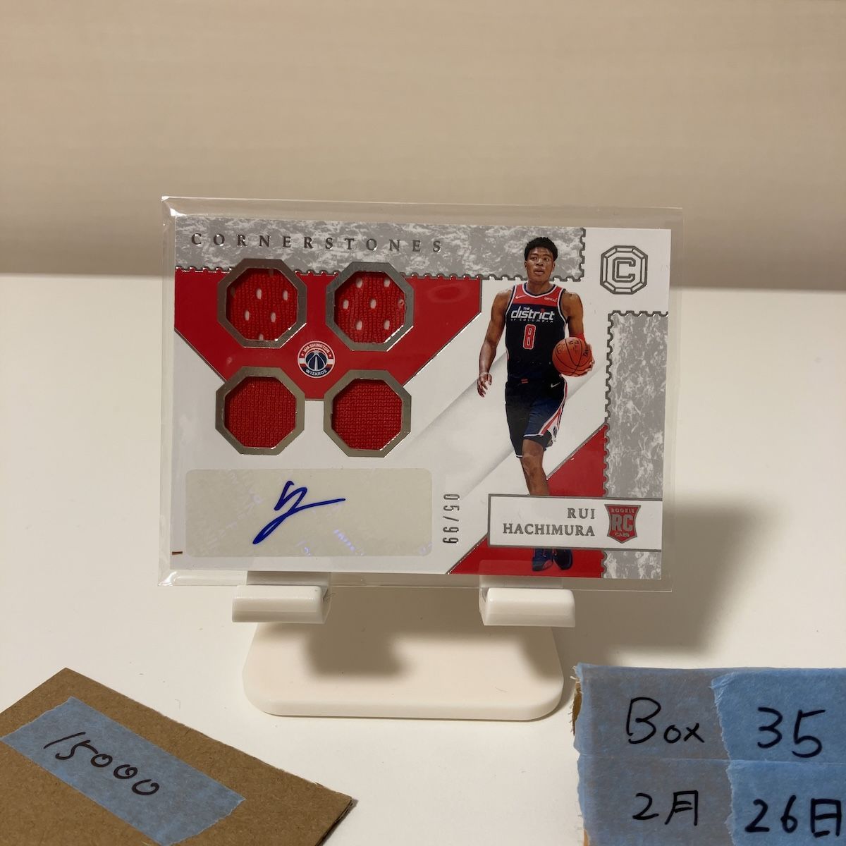 小木曽雪菜 SP BGS10 LYCEE リセ アクアプラス ゴールドラベル