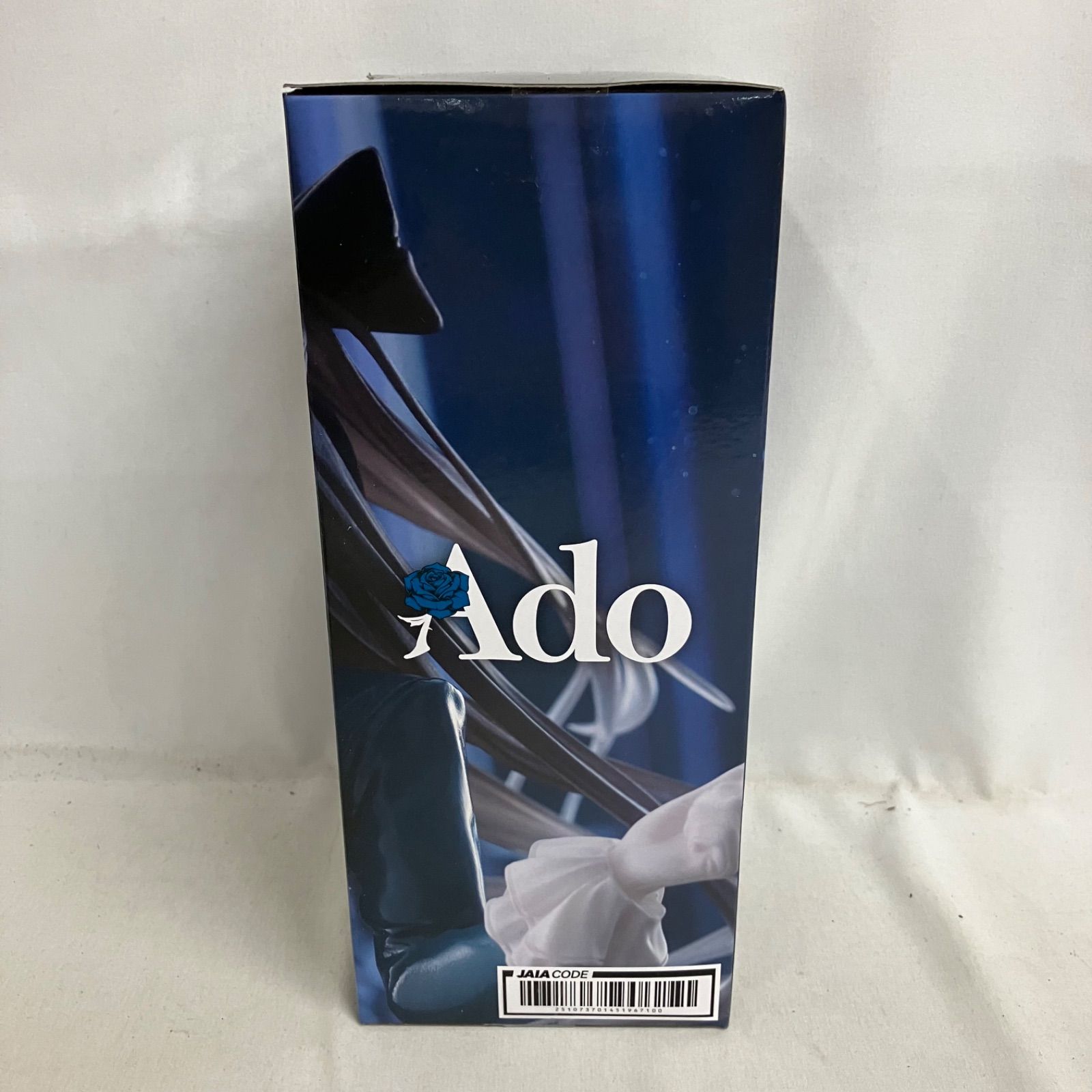 未開封 Ado フィギュア Winter ver. ラウンドワン限定 フィギュア 