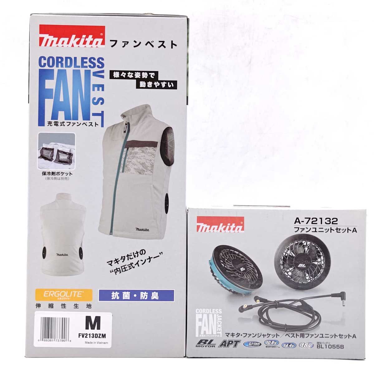 未使用】マキタ 充電式ファンベスト FV213DZ サイズM 新ファンユニット 