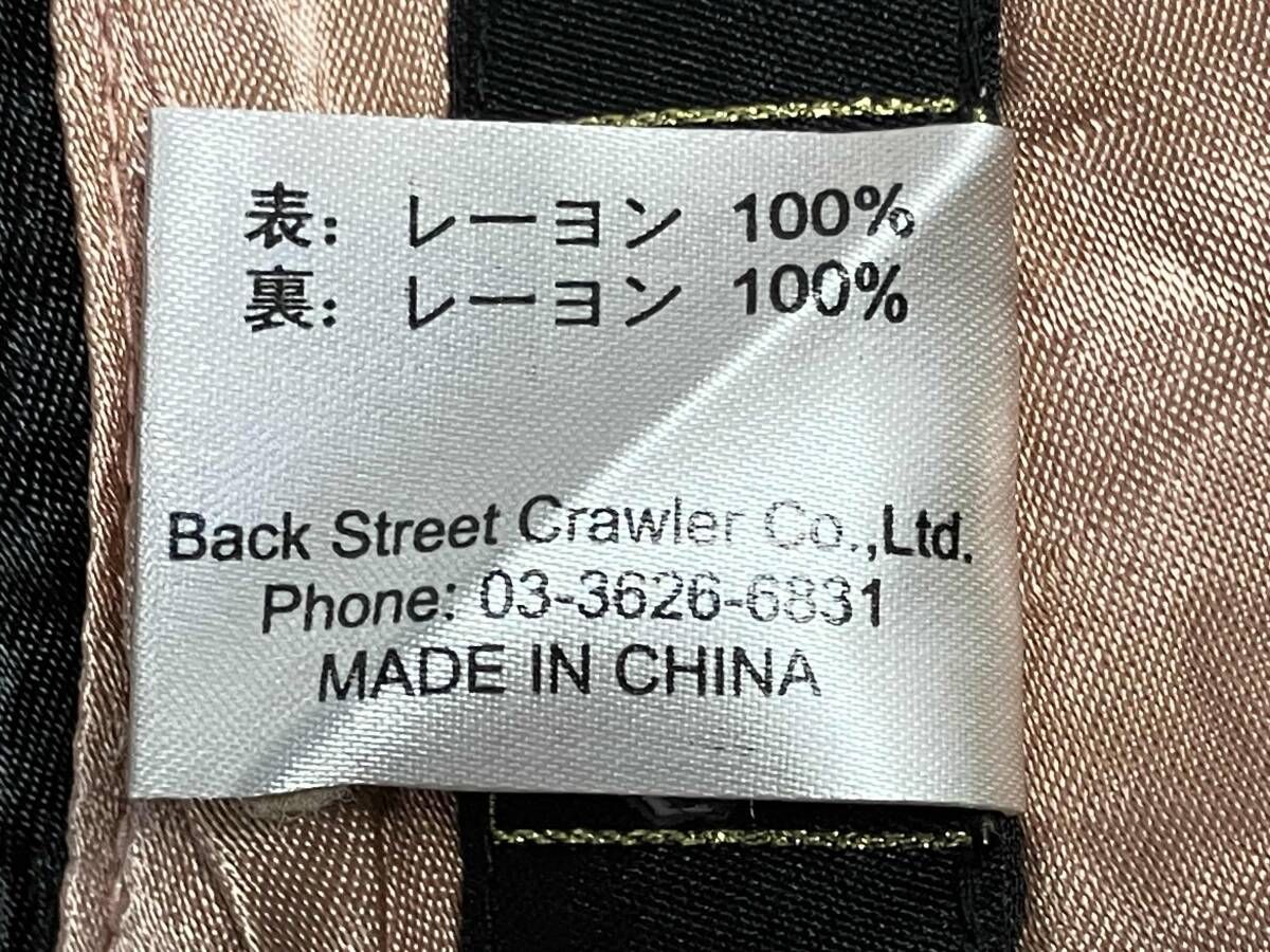 back street crawler スカル トランプ シャツ 刺繍 開襟 黒 Back