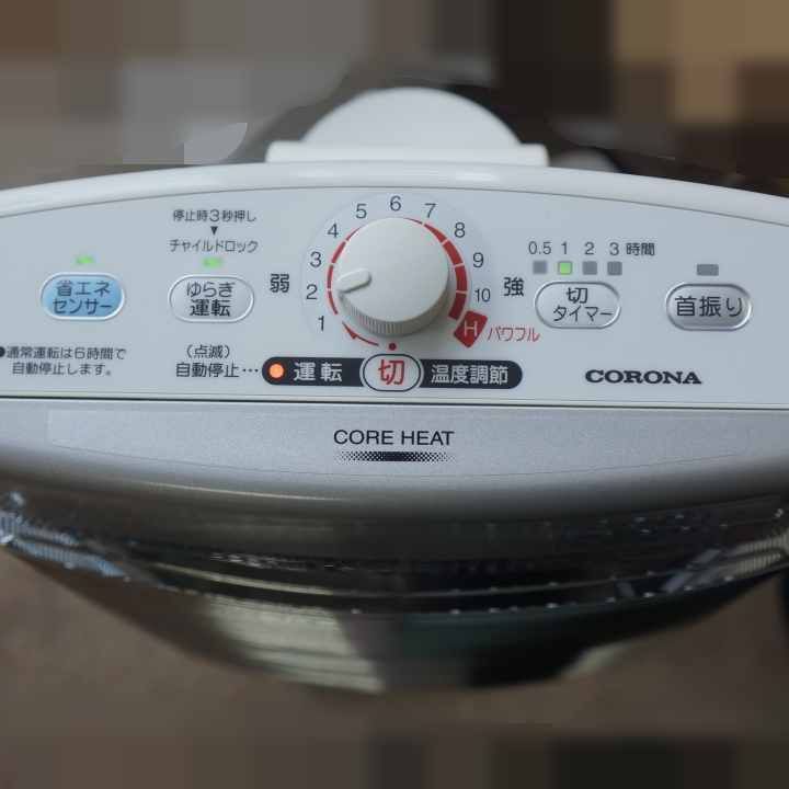 CORONA 遠赤外線電気ストーブコアヒート DH-1216R シャンパンシルバー
