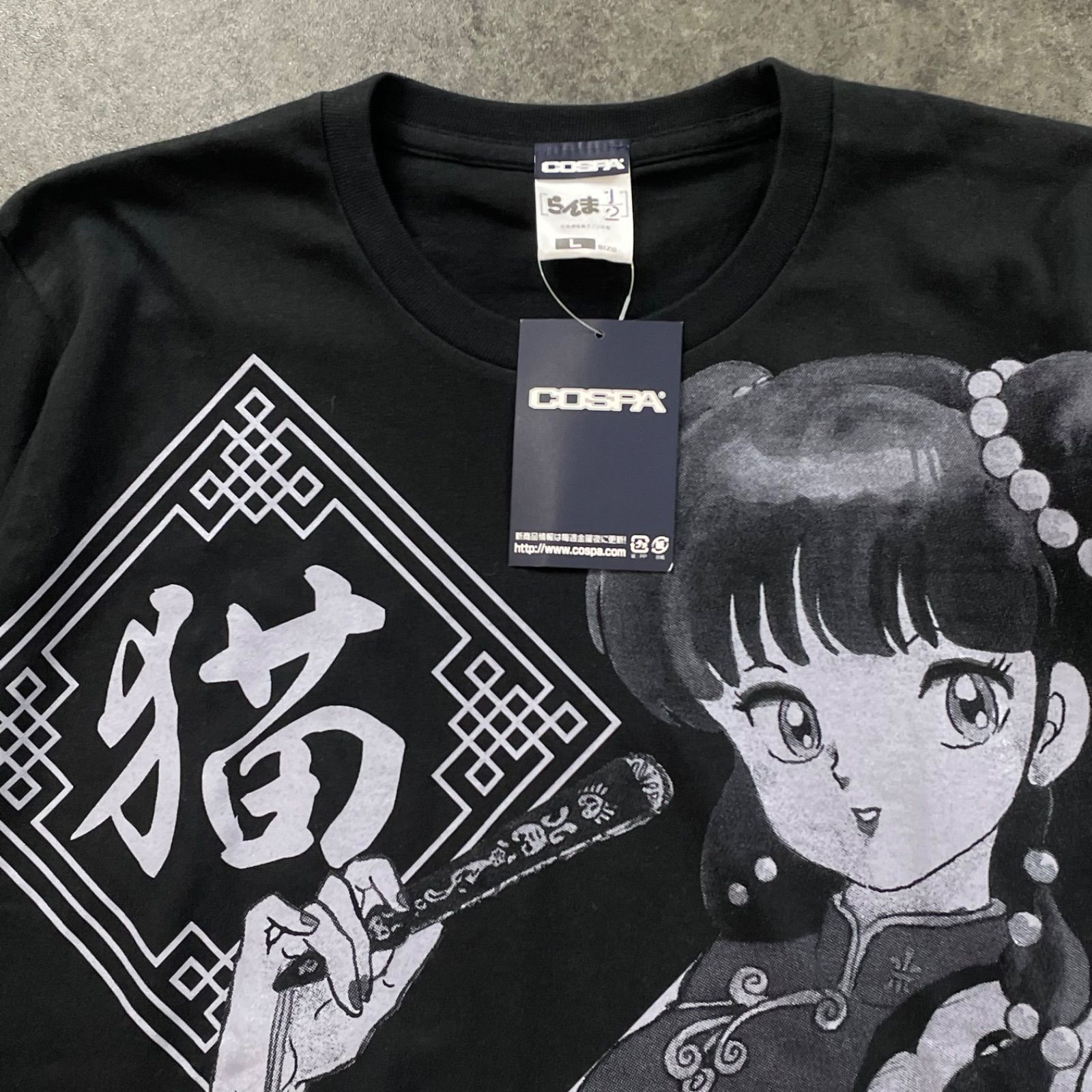 新品 未使用 COSPA コスパ らんま1/2 シャンプーオールプリントTシャツ 