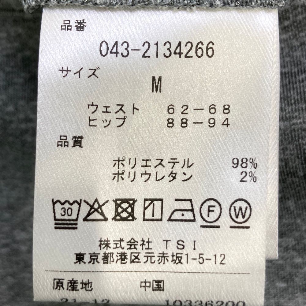 サイズ：M ST ANDREWS セントアンドリュース スウェットスカート