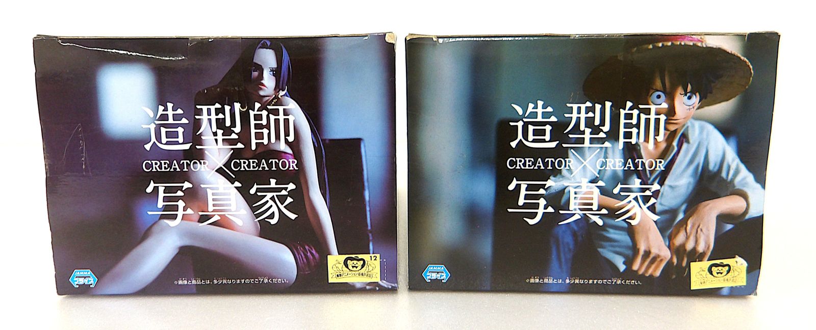 中古】 ワンピース 造型師 × 写真家 ルフィ ハンコック フィギュア