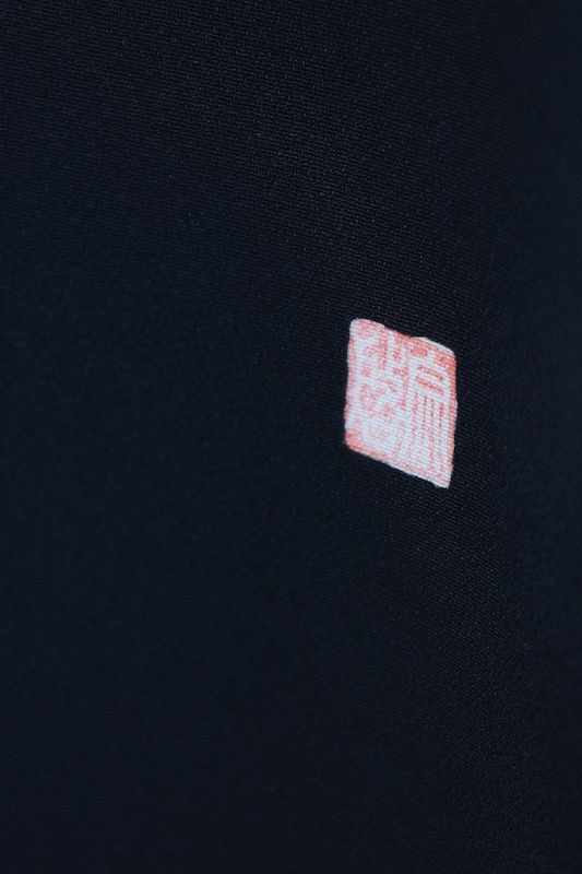 黒留袖 向梅 ゴールド グレー 黄土 珊瑚色 緑濃淡 金糸通し 竹垣 花