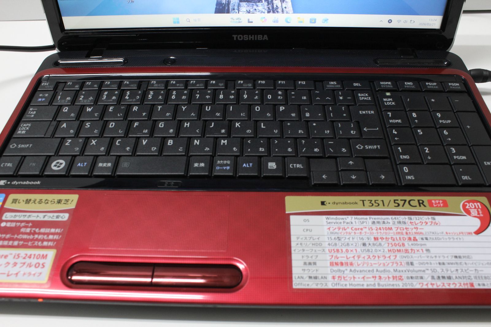 東芝 dynabook T351/Core i5/SSD256GB/8GBメモリ Cランク - メルカリ