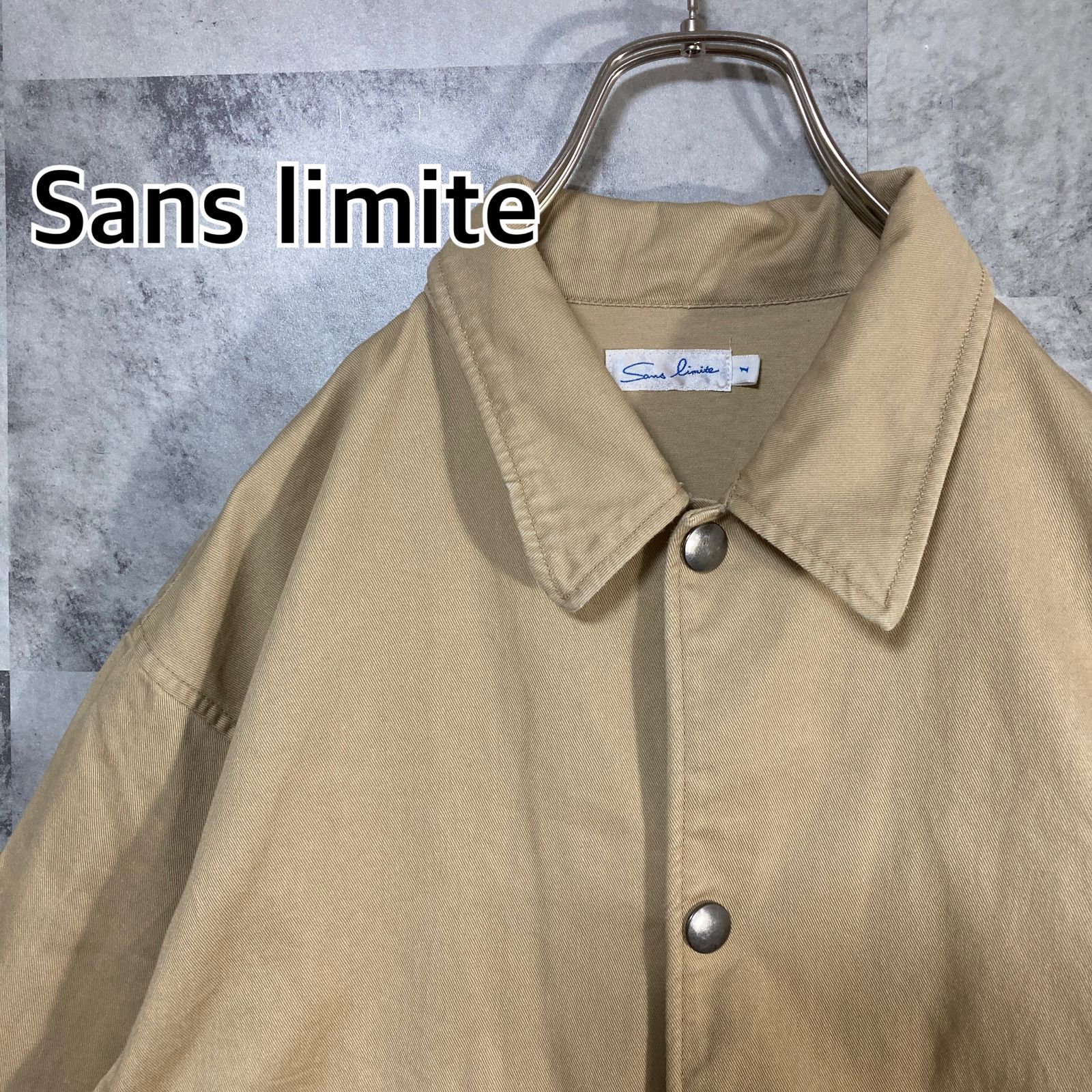 日本製 Sans limite サンリミット スナップジャケット チノ ベージュ 