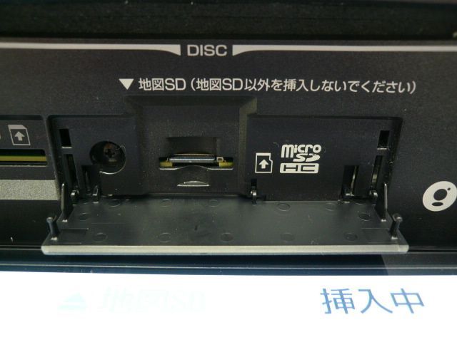 中古】 訳あり 2022秋 9インチ トヨタ純正 NSZT-Y68T メモリーナビ 地