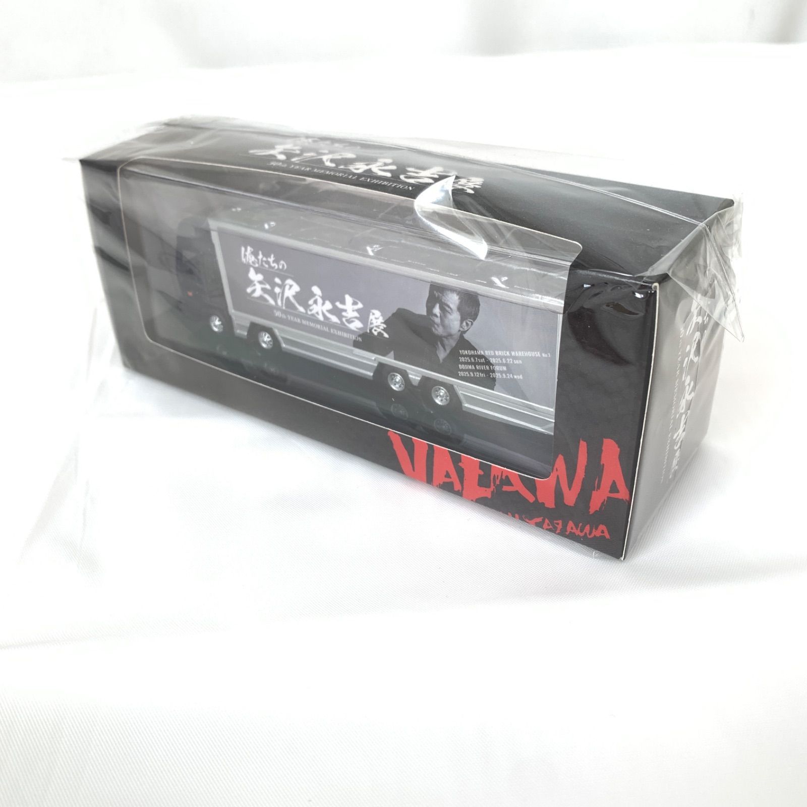 未使用品】トランポ型ミニカー 俺たちの矢沢永吉展 M80321-1 - メルカリ