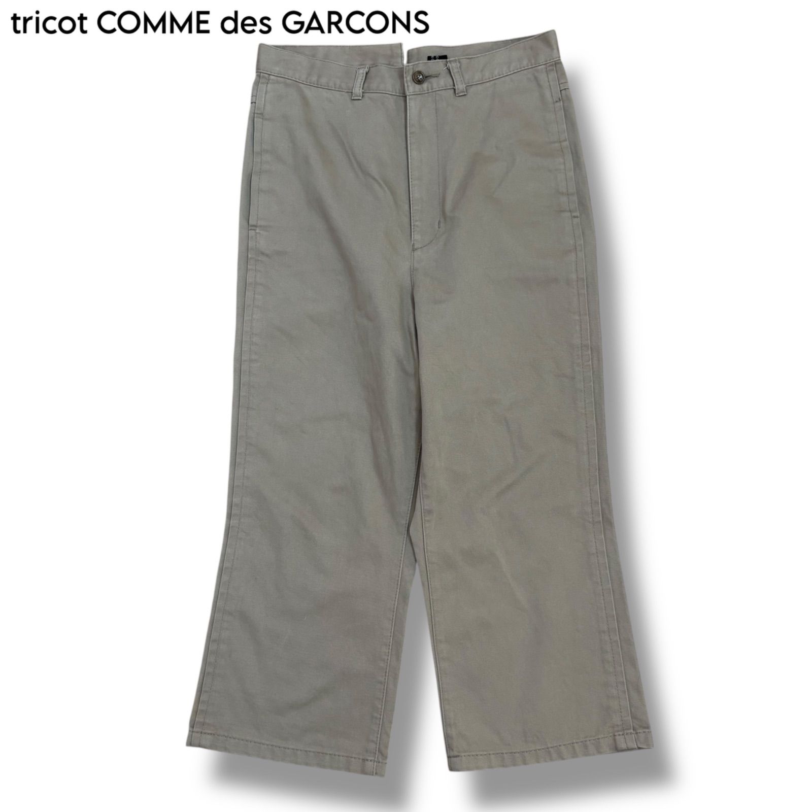 全商品対象が tricot COMME des GARCONS シンチバック クロップドパンツ