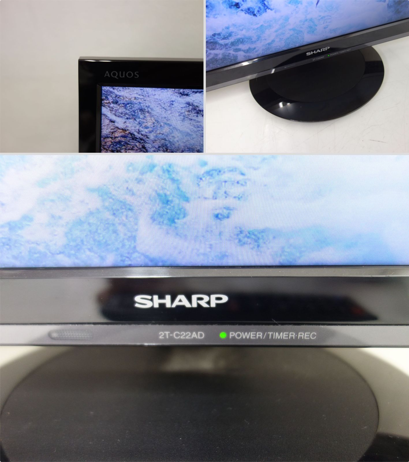 シャープ 2019年製 液晶テレビ 2T-C22AD
