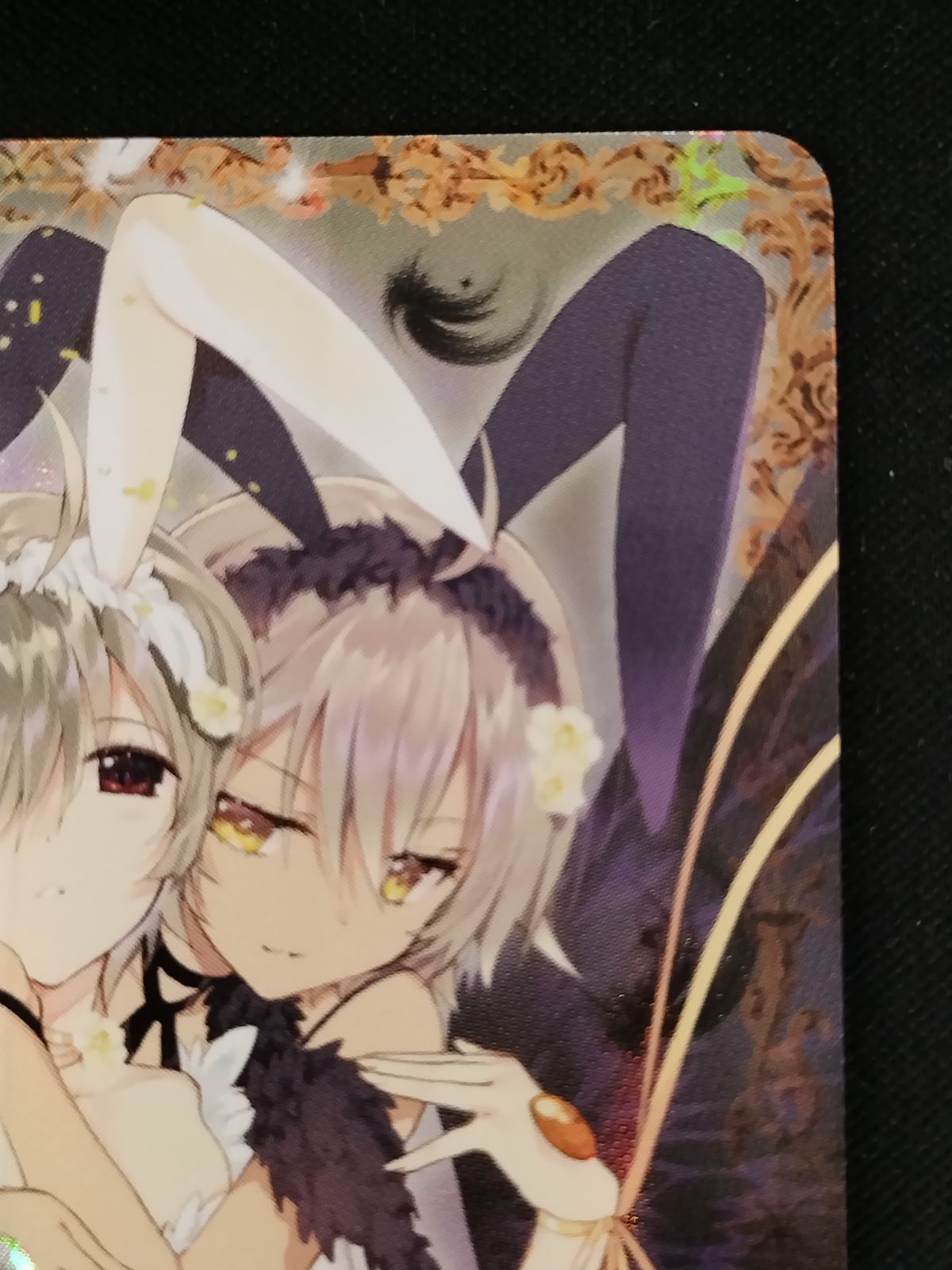 中古TCG】バトルスピリッツ [白黒幻奏]トリックスター(BSC40-XX01