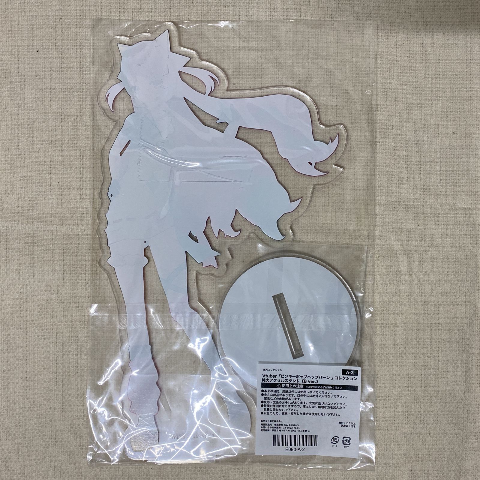 浜館41-1366] ピンキーポップヘップバーン 特大アクリルスタンド B ver 
