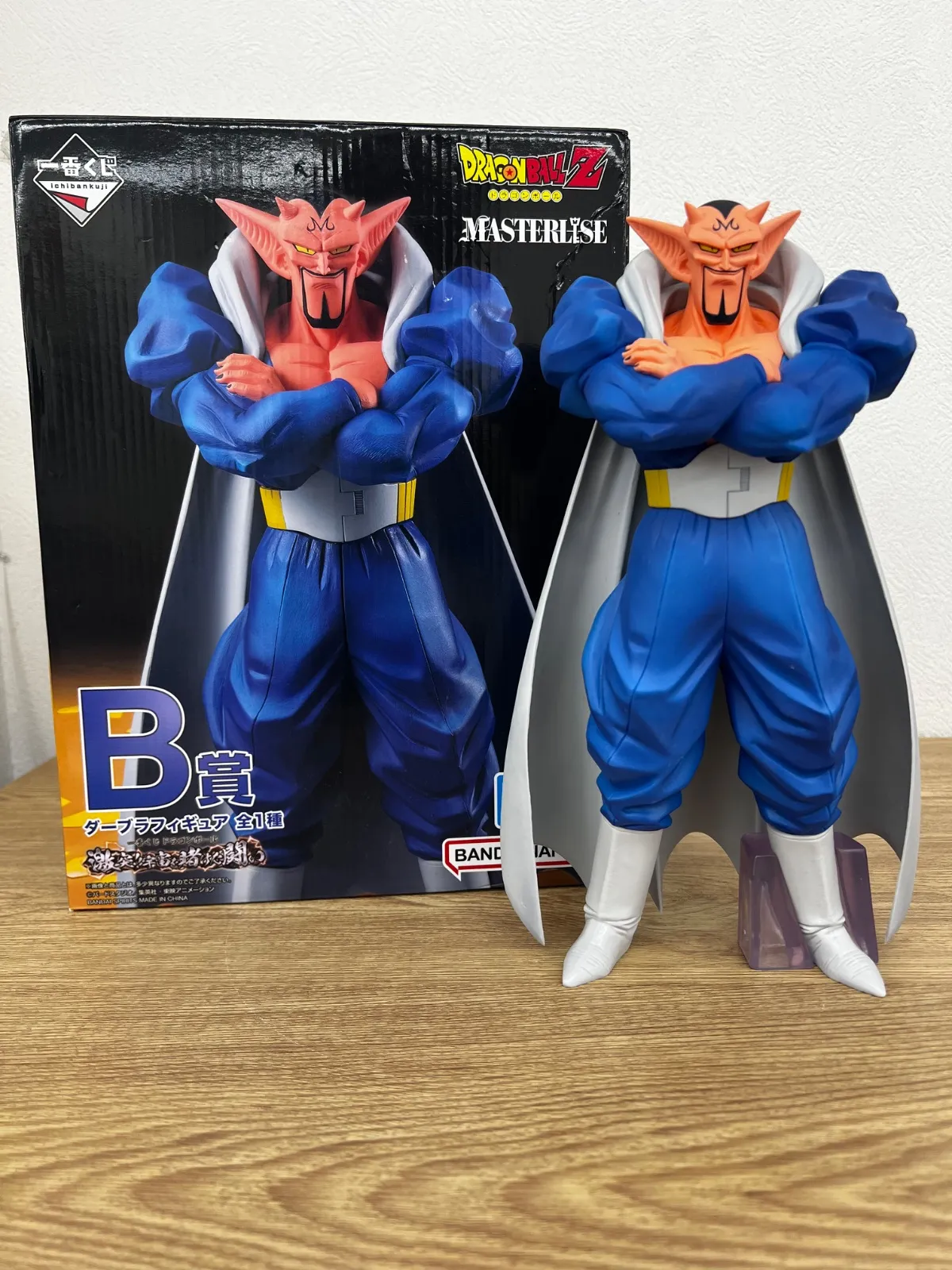 0 一番くじ ドラゴンボール 激闘せよ!!界王神 暗黒魔界の王ダーブラ