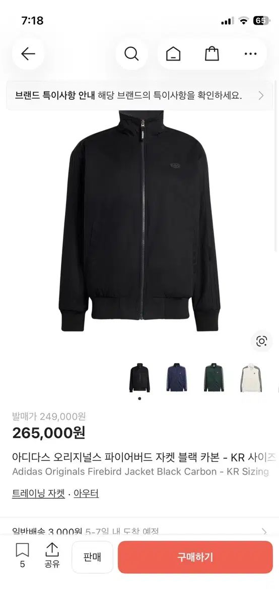 w*〉様 IXON 女性用 バイクジャケット ブラック バイク w*〉様 IXON 女性用 バイクジャケット ブラック