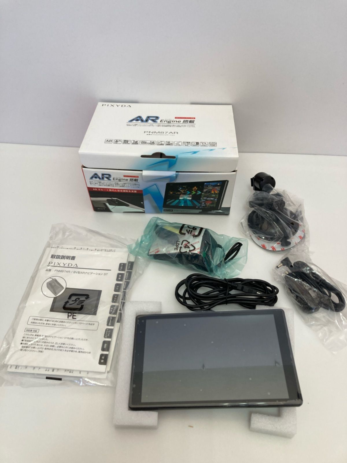 PIXDA PNM87AR 8インチカーナビ 縦にも横にも対応！意外と使えるセイワ
