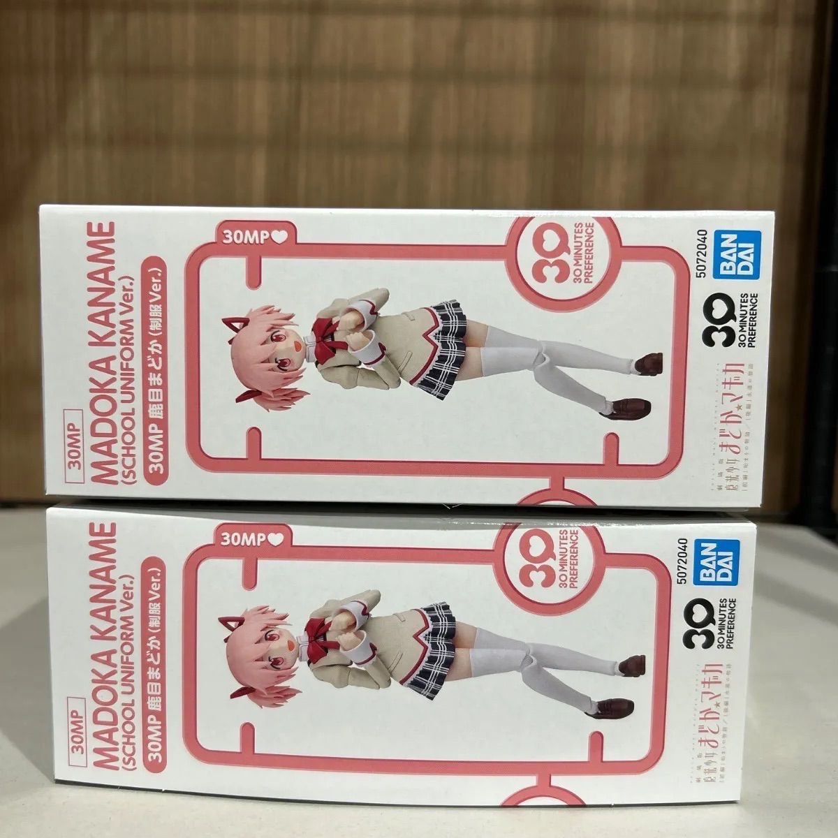 アウトドア 【極上品】Nuuca 寝袋 筒型シュラフ 収納袋付