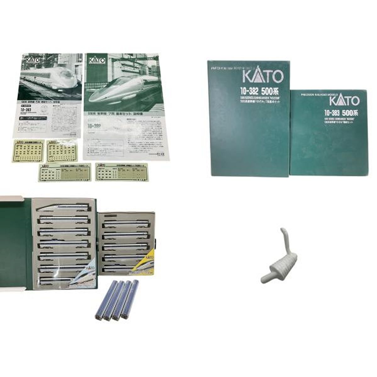 KATO 10-382 383 500系 新幹線 のぞみ 基本+増結 12両 他4両 計16両