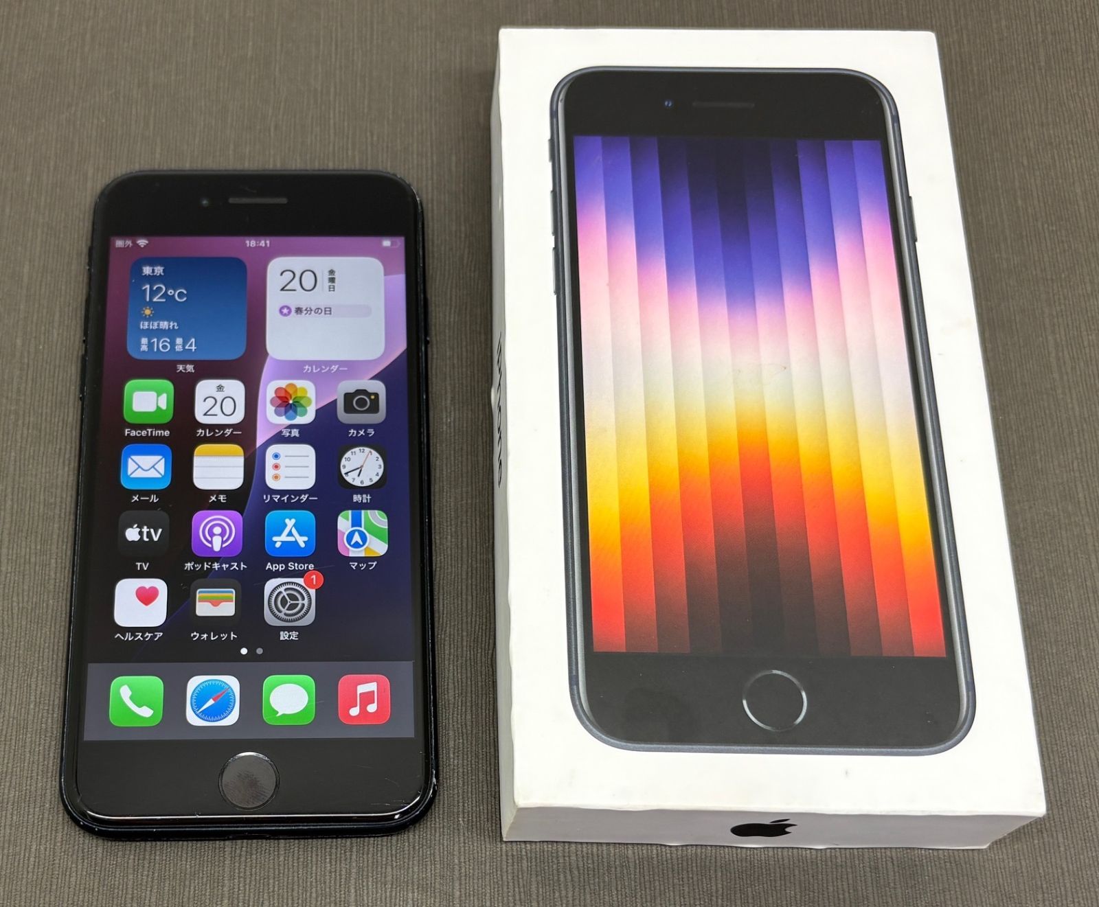 ジャンク】iPhone SE3 64GB ブラック docomo - メルカリ