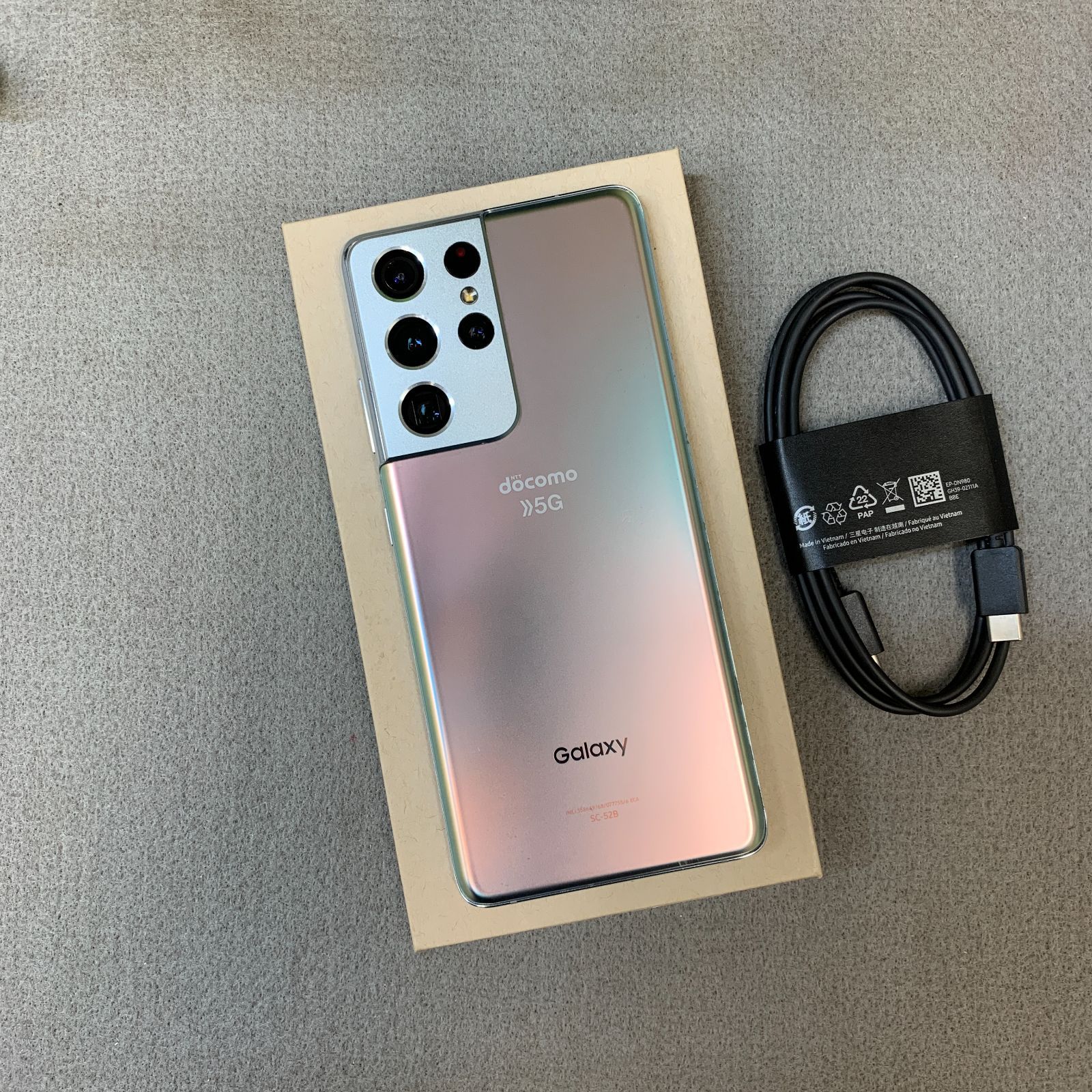 Galaxy S21 Ultra 5G 256GB ファントムシルバー SIMフリー - メルカリ