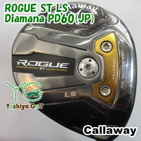 ゴルフ フェアウェイウッド キャロウェイ ROGUE ST LS/Diamana PD60(JP