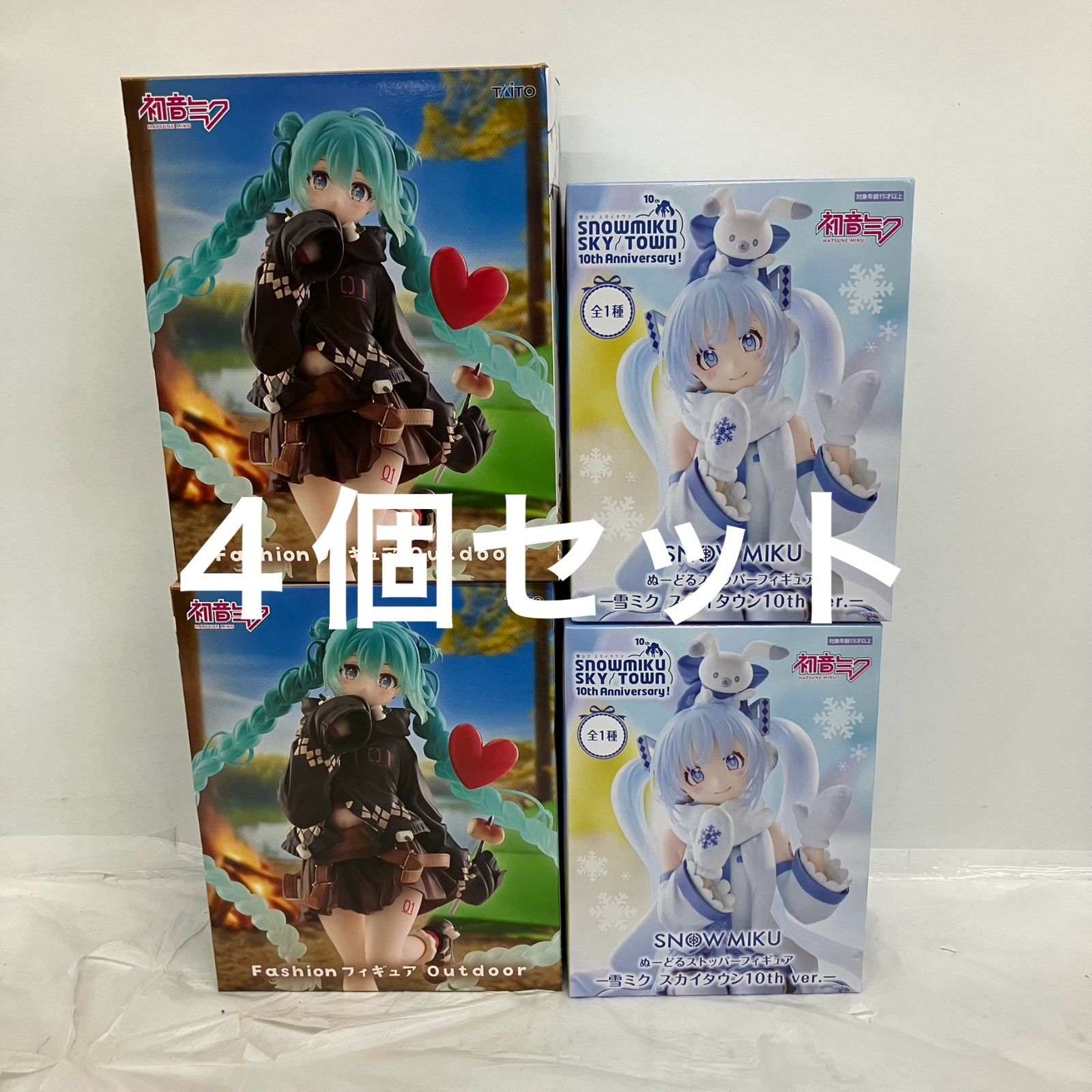 初音ミク ぬーどるストッパーフィギュア-雪ミク スカイタウン10th ver 