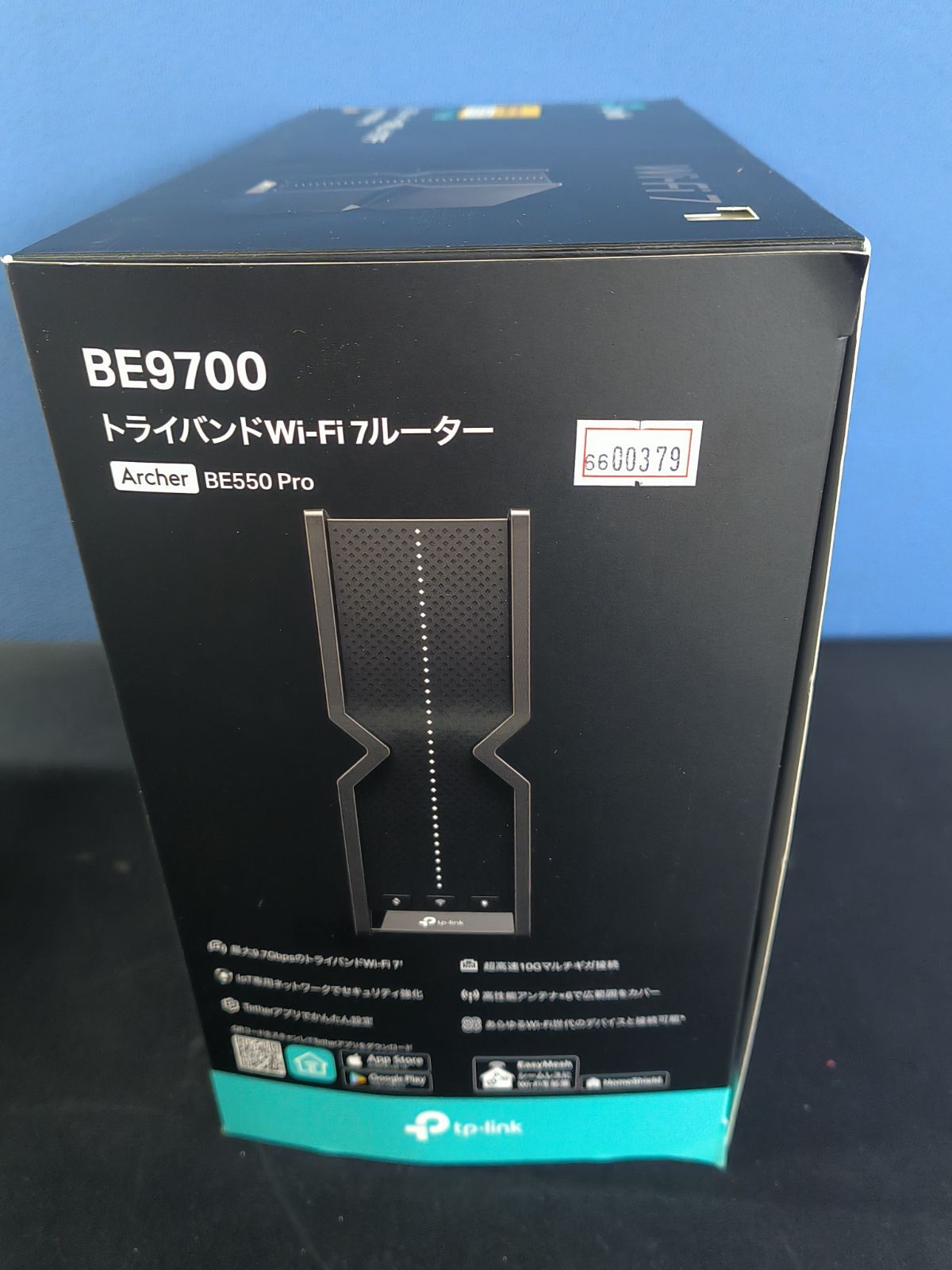 TP-Link Archer BE550 Pro Wi-Fi 7ルーター パッケージ不良 - メルカリ