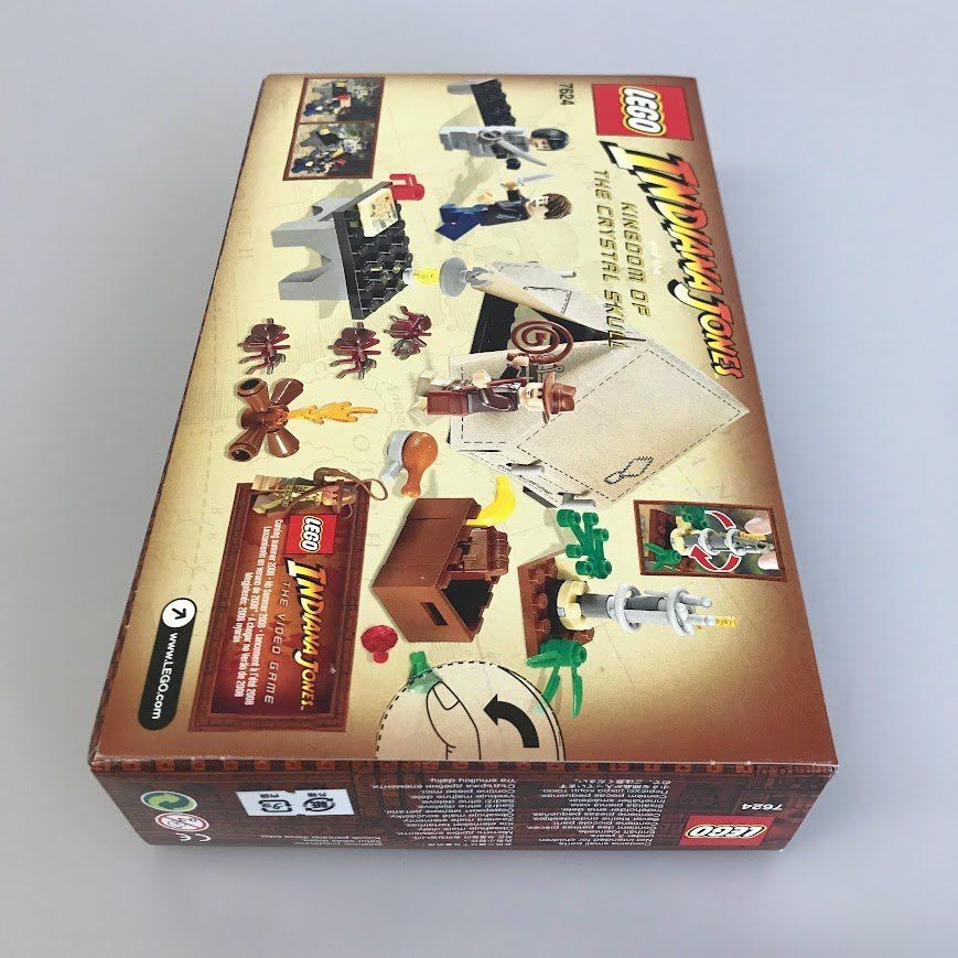 正規品 新品未開封 LEGO レゴ インディ・ジョーンズ 7624 ジャングルの