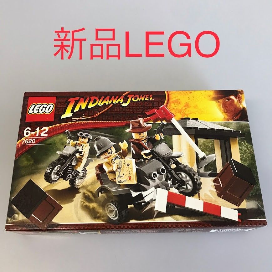 正規品 新品未開封 LEGO レゴ インディ・ジョーンズ 7620 オートバイ 