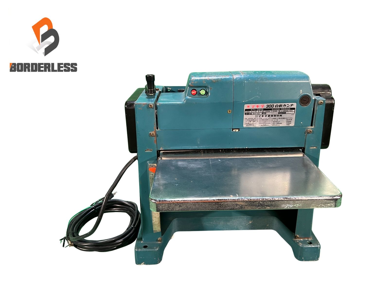 ☆中古品☆makita マキタ 100V 300mm 自動カンナ 2012 自動かんな 