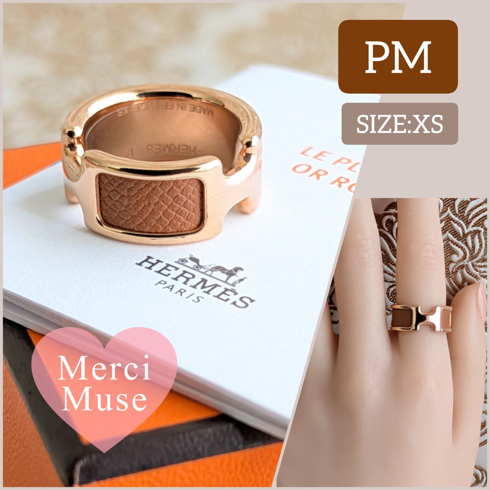 ❤未使用品❤オランプリングPM「XSサイズ」ゴールドｘピンクゴールド金具 エルメス MerciMuse メルシーミューズ