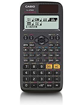 【中古-非常に良い】カシオ 関数電卓 高精細・日本語表示 関数・機能500以上 fx-JP500-N