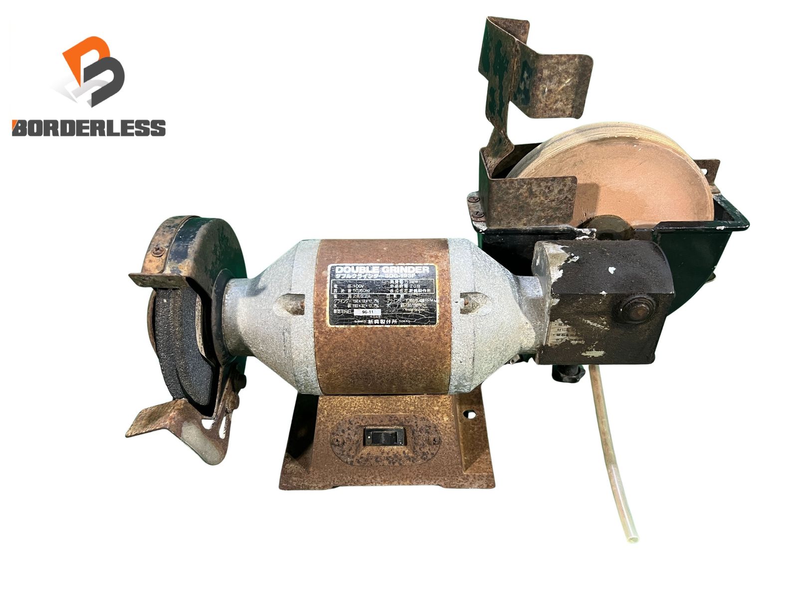 ☆品☆SHINKO 新興製作所 ダブルグラインダー SDG-193F とぎ機 研磨機 