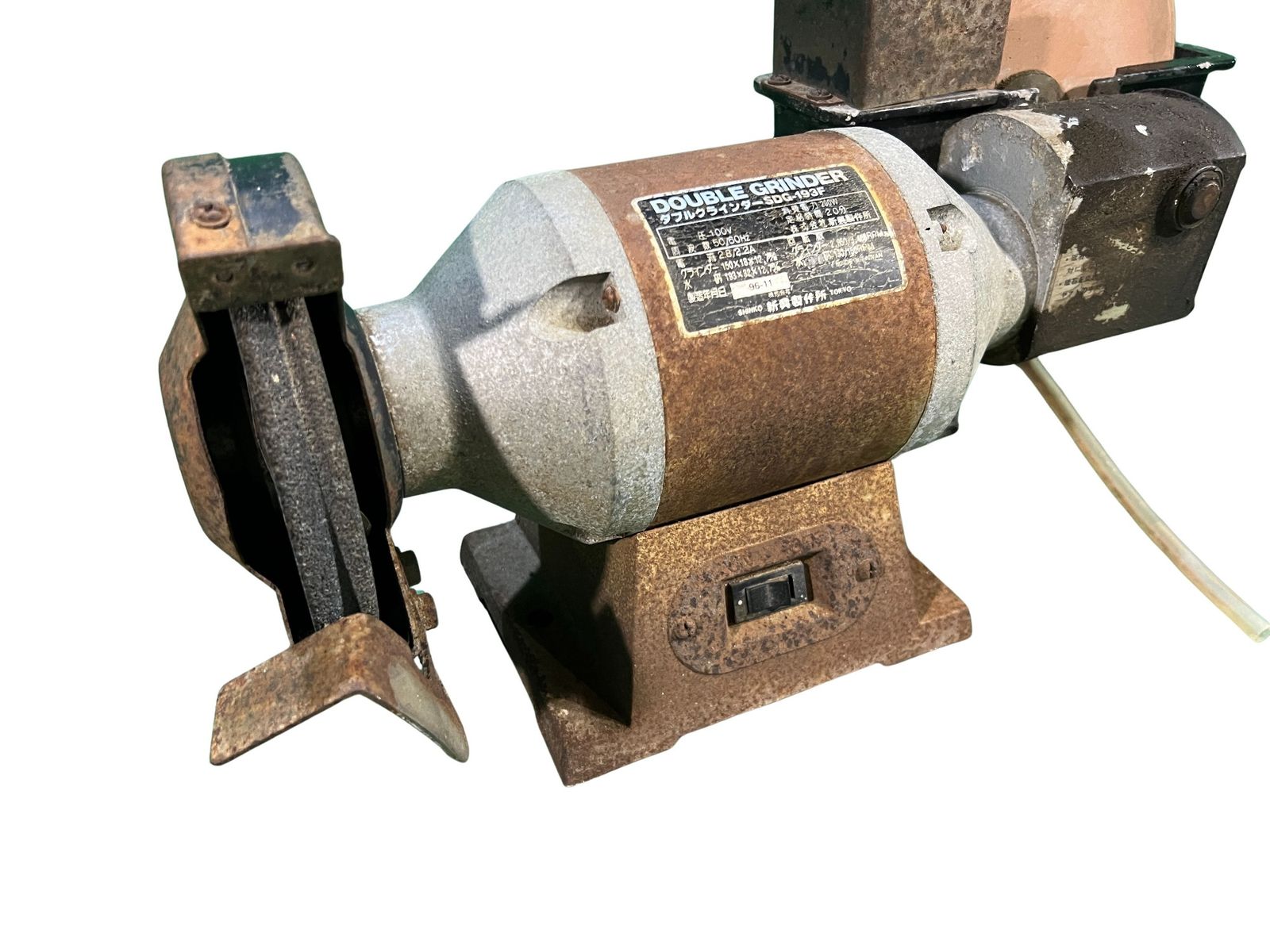 ☆品☆SHINKO 新興製作所 ダブルグラインダー SDG-193F とぎ機 研磨機 
