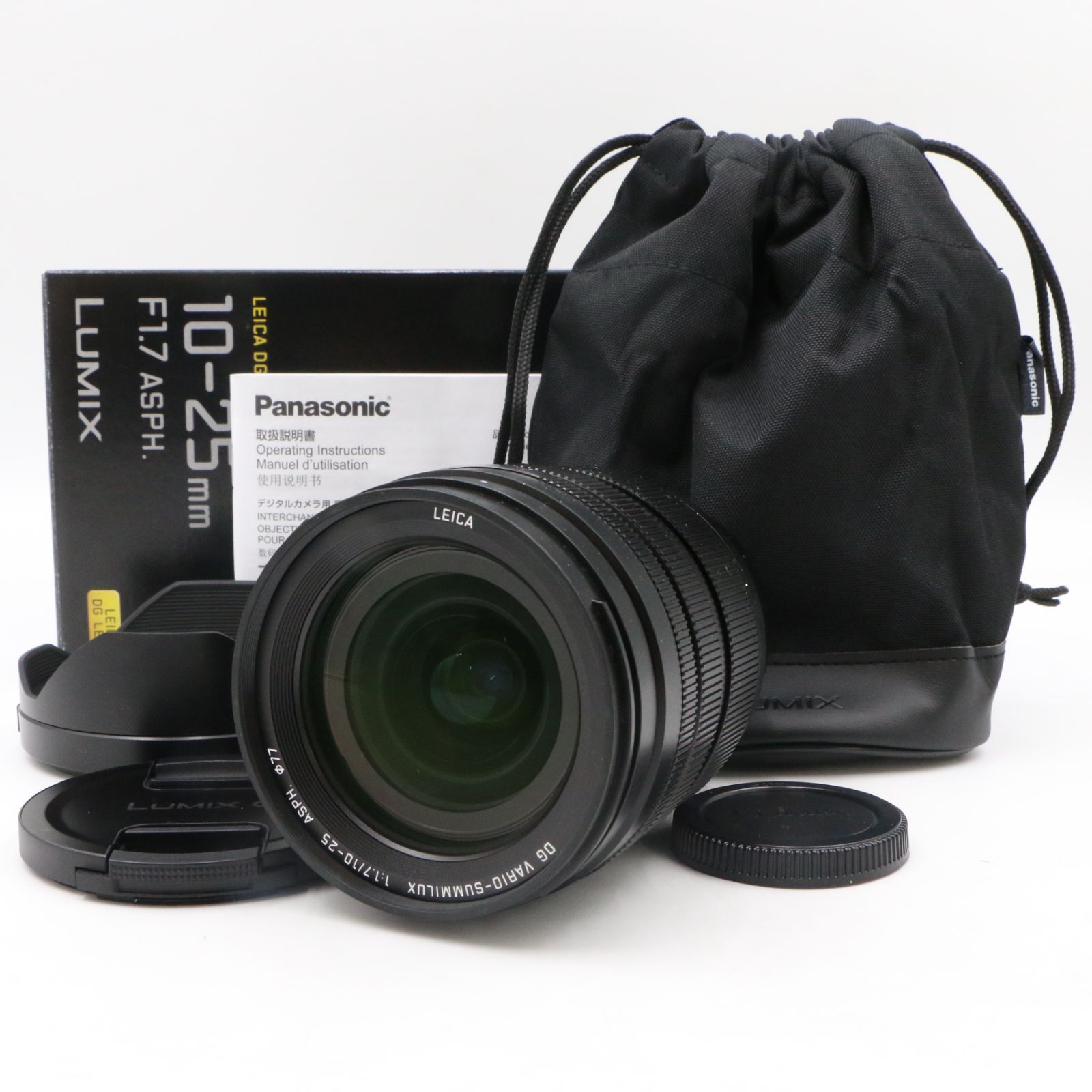 ほぼ新品】 PANASONIC パナソニック Leica DG VARIO-SUMMILUX 10-25mm 