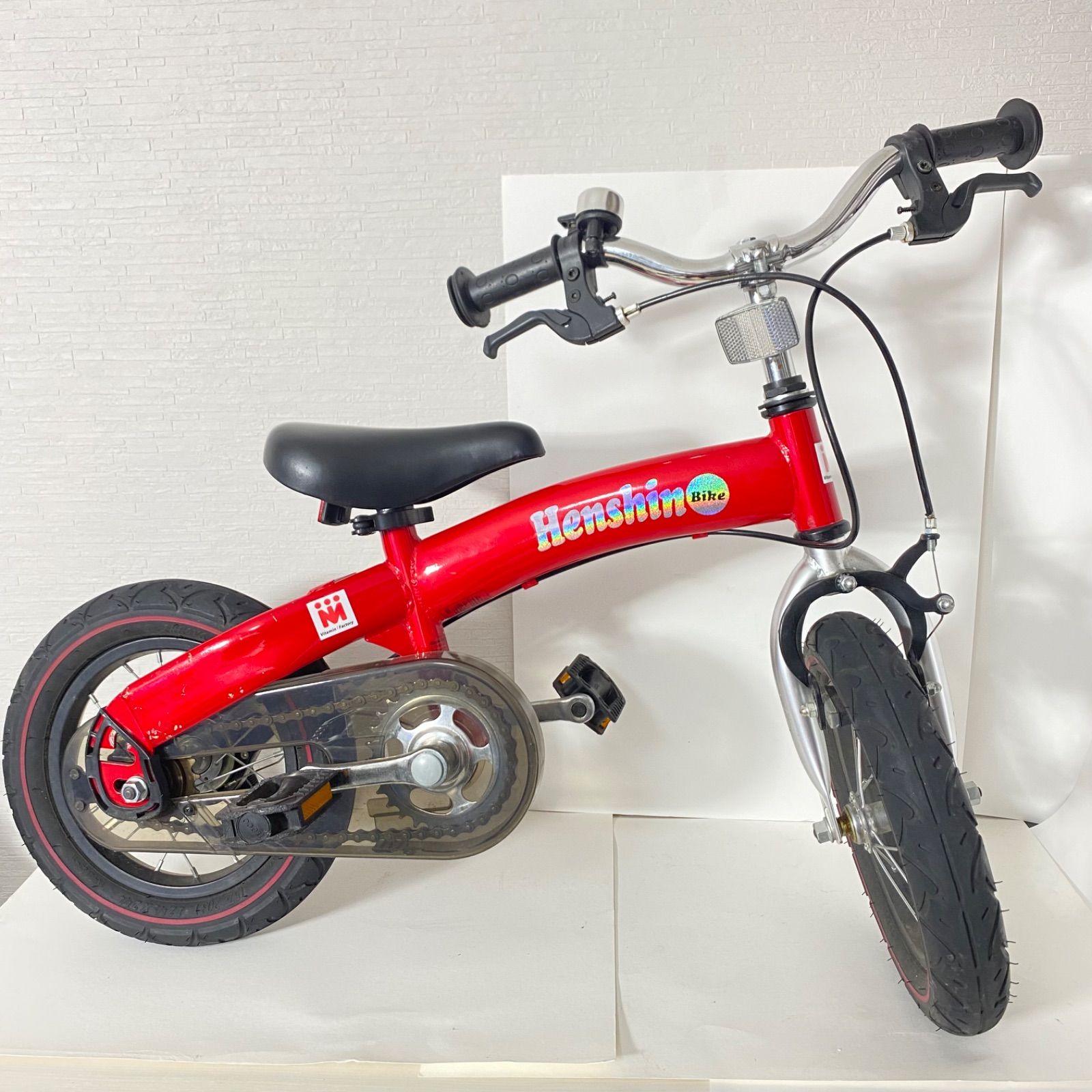 子供用自転車レッド　ヘンシンバイク へんしんバイク レッド 【公式通販】