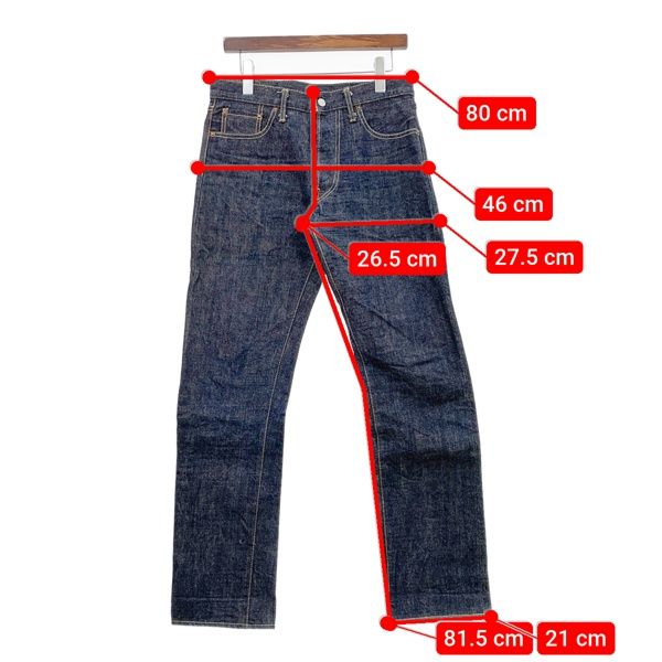 BURGUS PLUS バーガスプラス Lot.770 ジーンズ デニムパンツ 