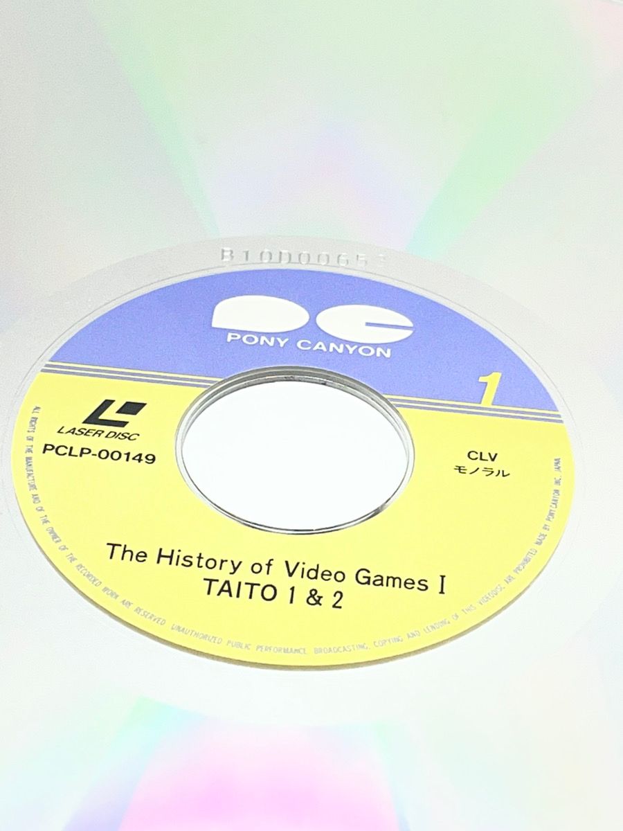 【尾張小牧】LD TVゲームの歴史I タイトー編 1&2 帯付き【レトロ】【中古】 尾張小牧】LD TVゲームの歴史I タイトー編 1&2 帯付き【レトロ】【中古