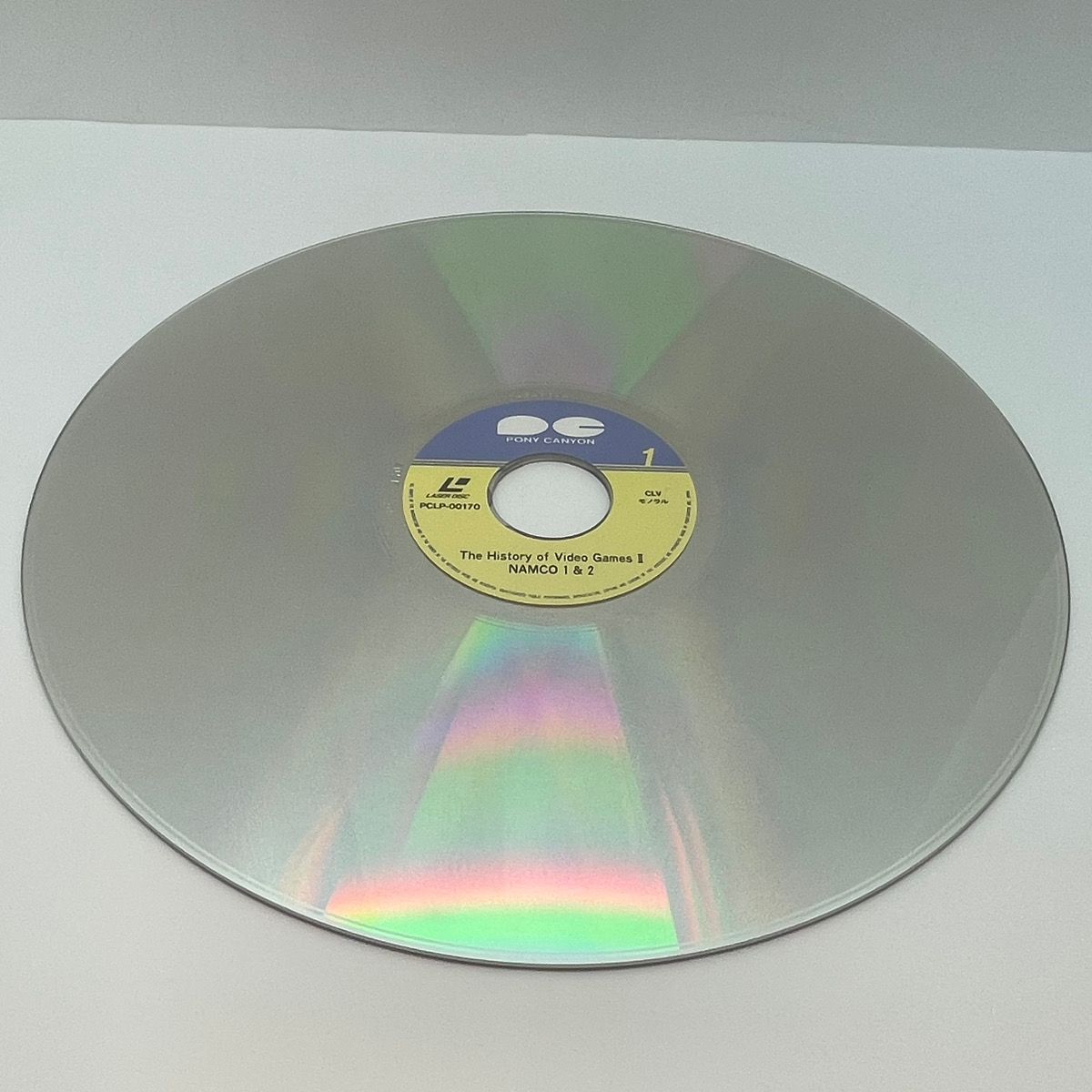 尾張小牧】LD TVゲームの歴史I ナムコ編 1&2 帯付き【レトロ