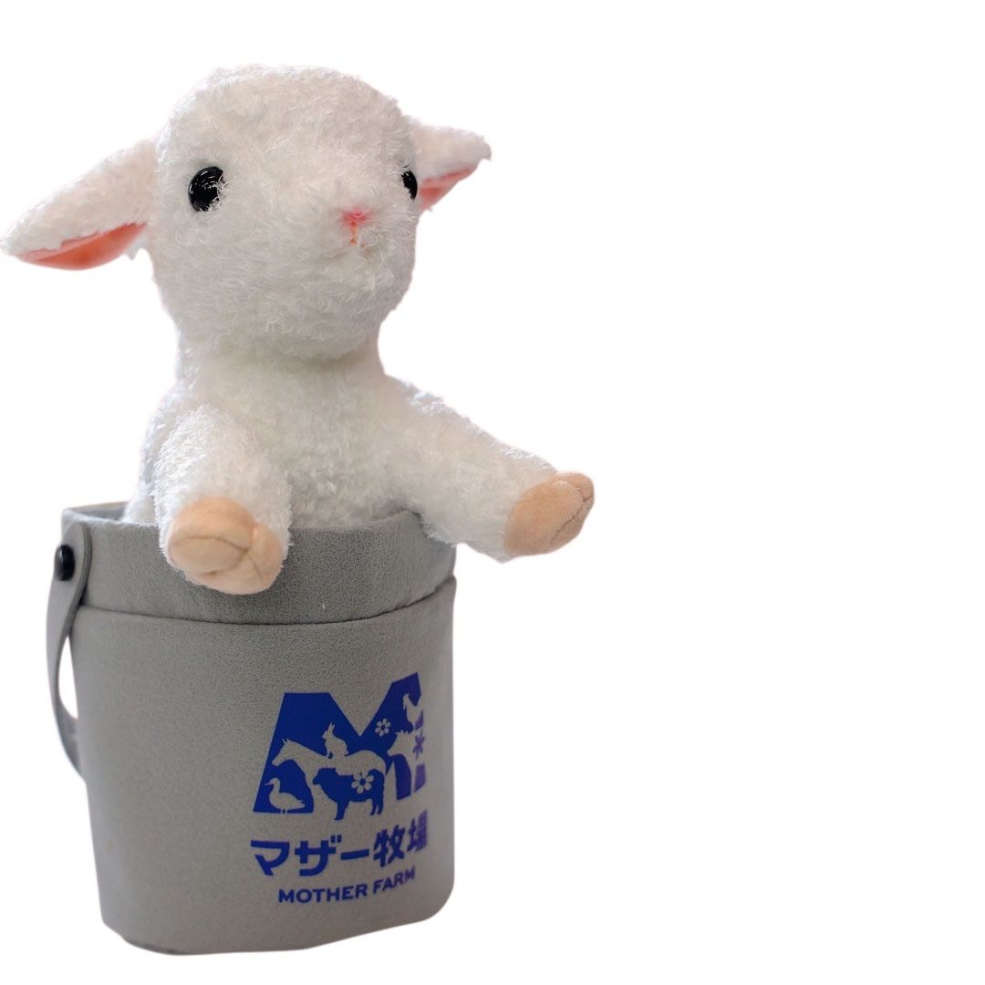 マザー牧場 バケツぬいぐるみ ひつじ 羊 - メルカリ