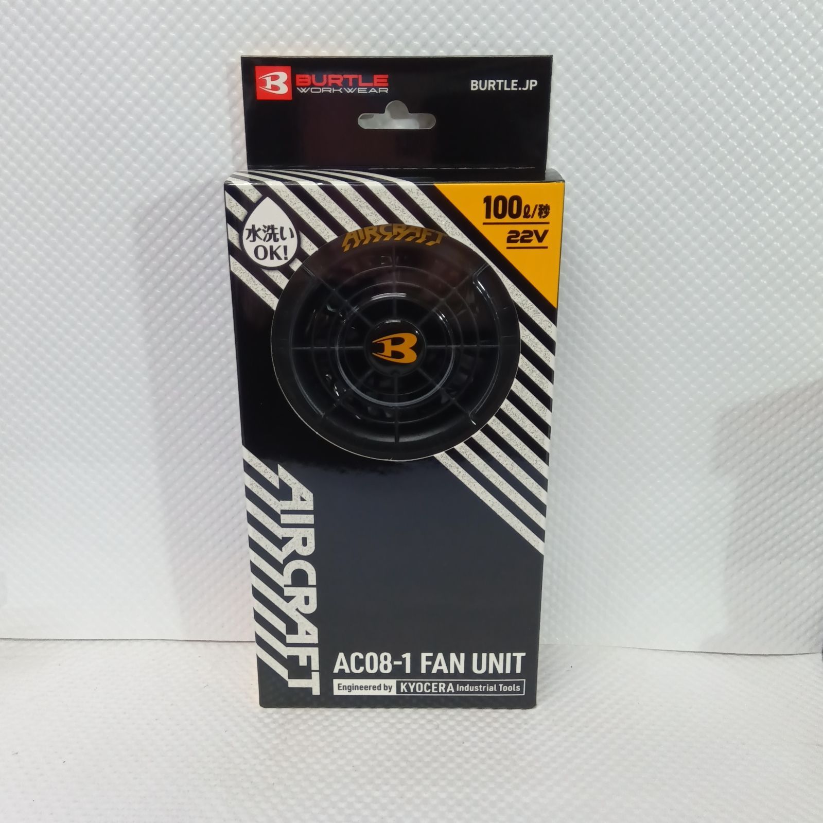 健康用品 バートル ファンユニットAC08-1 ブラック 22v