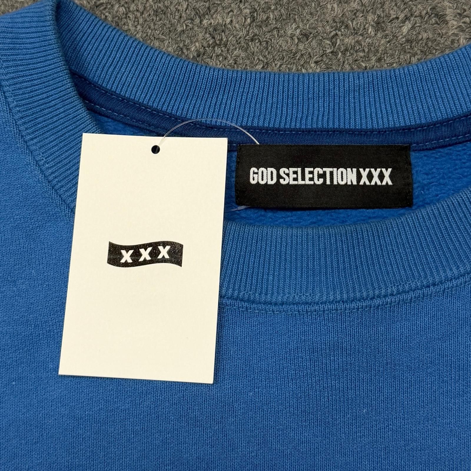 参考上代33000円 GOD SELECTION XXX CREW NECK SWEAT SHIRT クルー