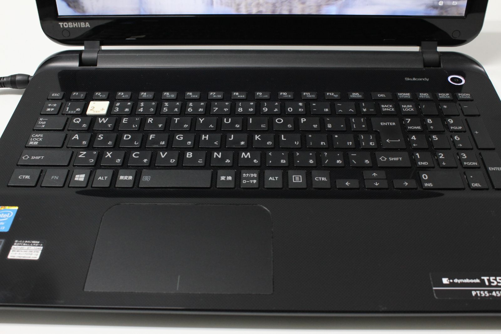 東芝 dynabook T55⁄45MB : パソコン・周辺機器