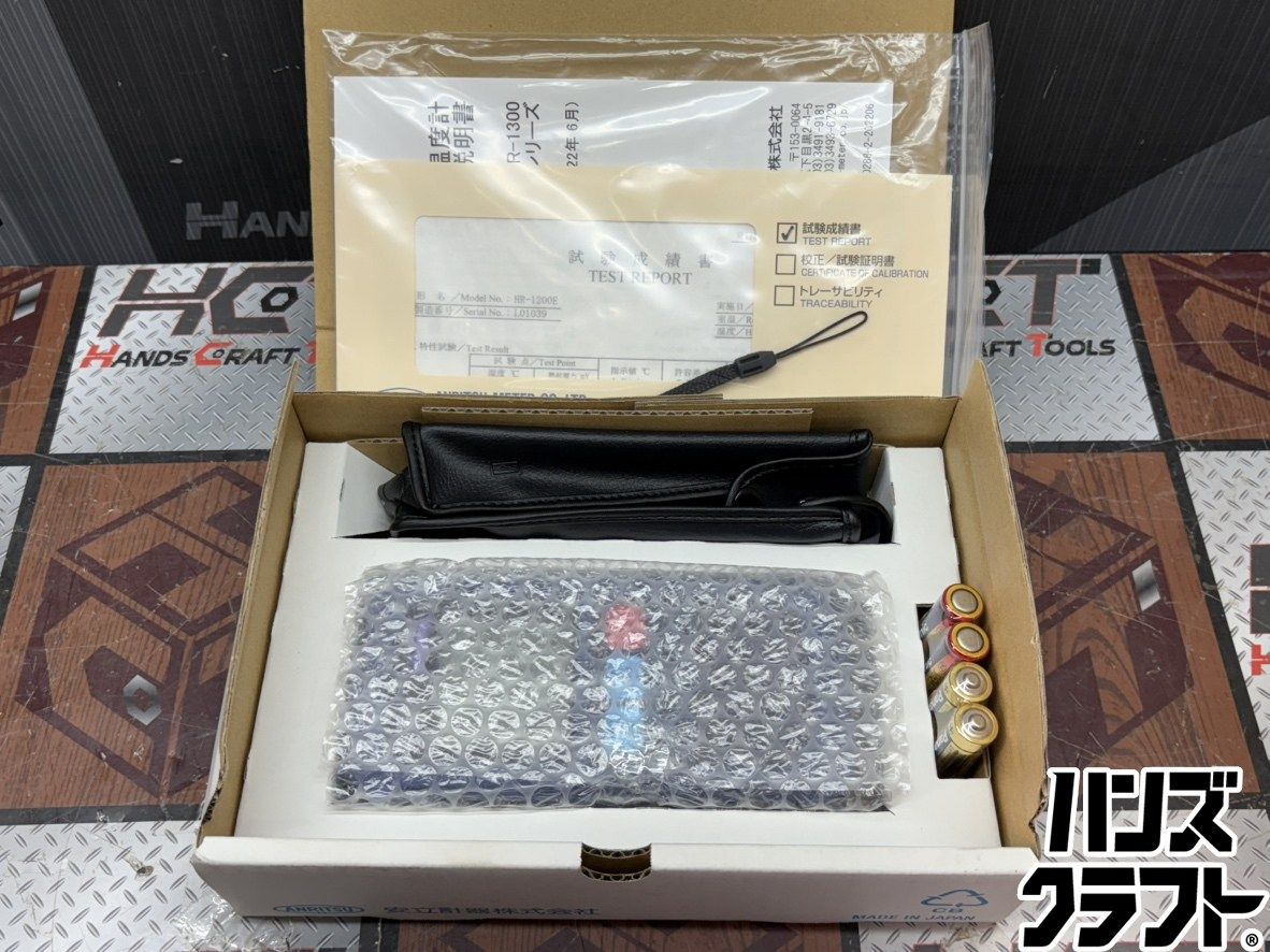 〇【送料無料】【未使用】安立計器 HR-1200E ハンディタイプ温度計