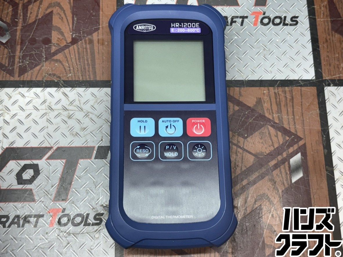 〇【送料無料】【未使用】安立計器 HR-1200E ハンディタイプ温度計 〇【送料無料】【未使用】安立計器 HR-1200E ハンディタイプ温度計