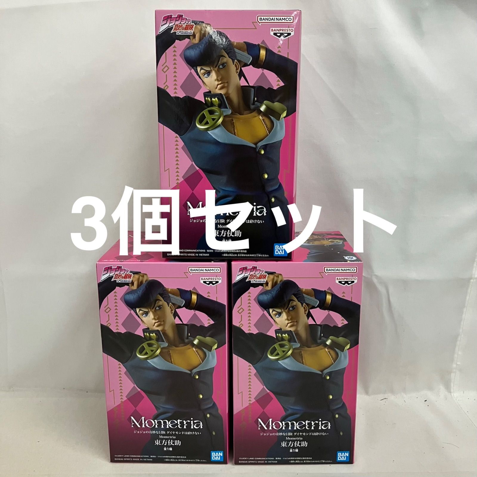 未開封 ジョジョの奇妙な冒険 Mometria 東方仗助 フィギュア 3個セット