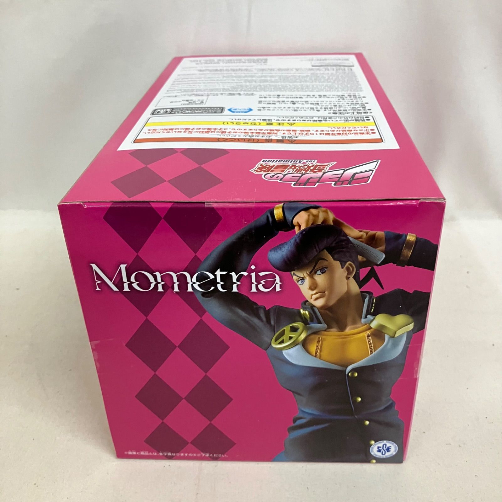 未開封 ジョジョの奇妙な冒険 Mometria 東方仗助 フィギュア 3個セット