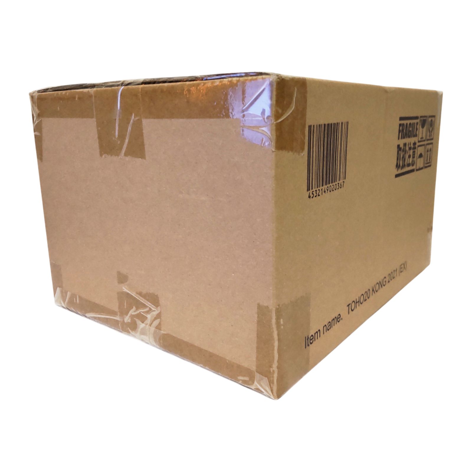 ☆輸送箱未開封☆【新品】KONG FROM GODZILLA VS. KONG(2021) 東宝大 