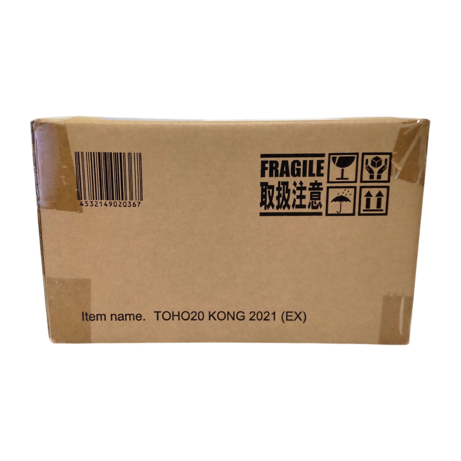 ☆輸送箱未開封☆【新品】KONG FROM GODZILLA VS. KONG(2021) 東宝大 